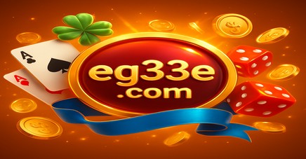 EG33 এপিআই একীকরণ